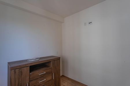 Apartamento para alugar com 43m², 2 quartos e 1 vagaQuarto 2 