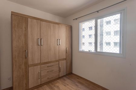 Apartamento para alugar com 43m², 2 quartos e 1 vagaQuarto 2 