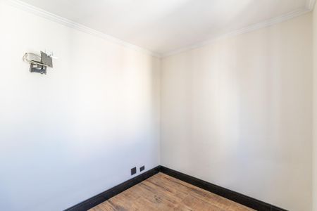 Apartamento à venda com 55m², 2 quartos e 1 vaga Apartamento à venda com 55m², 2 quartos e 1 vagaQuarto 1