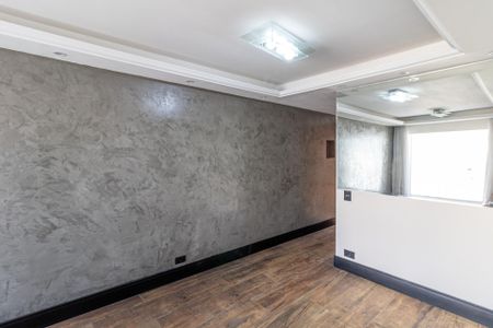 Apartamento à venda com 55m², 2 quartos e 1 vaga Apartamento à venda com 55m², 2 quartos e 1 vagaSala