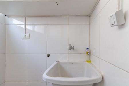 Apartamento à venda com 55m², 2 quartos e 1 vaga Apartamento à venda com 55m², 2 quartos e 1 vagaÁrea de Serviço