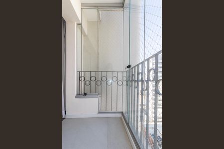 Apartamento à venda com 55m², 2 quartos e 1 vaga Apartamento à venda com 55m², 2 quartos e 1 vagaSacada da Sala