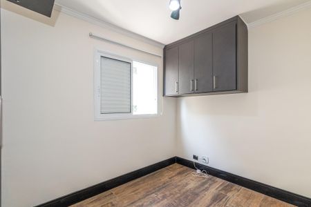 Apartamento à venda com 55m², 2 quartos e 1 vaga Apartamento à venda com 55m², 2 quartos e 1 vagaQuarto 2