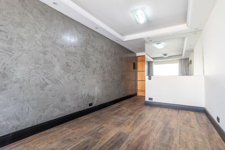 Apartamento à venda com 55m², 2 quartos e 1 vaga Apartamento à venda com 55m², 2 quartos e 1 vagaSala