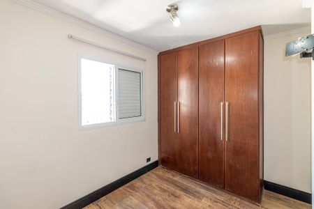 Apartamento à venda com 55m², 2 quartos e 1 vaga Apartamento à venda com 55m², 2 quartos e 1 vagaQuarto 1