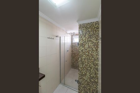 Apartamento à venda com 55m², 2 quartos e 1 vaga Apartamento à venda com 55m², 2 quartos e 1 vagaBanheiro