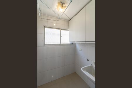 Apartamento à venda com 55m², 2 quartos e 1 vaga Apartamento à venda com 55m², 2 quartos e 1 vagaÁrea de Serviço