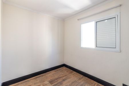 Apartamento à venda com 55m², 2 quartos e 1 vaga Apartamento à venda com 55m², 2 quartos e 1 vagaQuarto 1