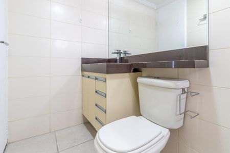 Apartamento à venda com 55m², 2 quartos e 1 vaga Apartamento à venda com 55m², 2 quartos e 1 vagaBanheiro