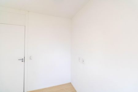 Apartamento à venda com 40m², 2 quartos e sem vaga Apartamento à venda com 40m², 2 quartos e sem vagaQuarto 1