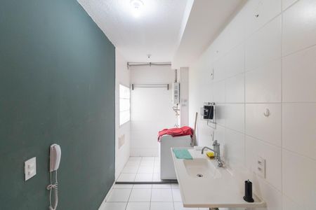 Apartamento à venda com 40m², 2 quartos e sem vaga Apartamento à venda com 40m², 2 quartos e sem vagaCozinha e Área de Serviço