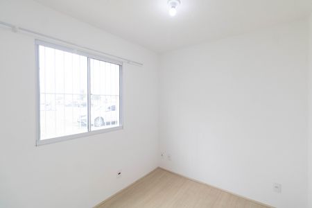 Apartamento à venda com 40m², 2 quartos e sem vaga Apartamento à venda com 40m², 2 quartos e sem vagaQuarto 2