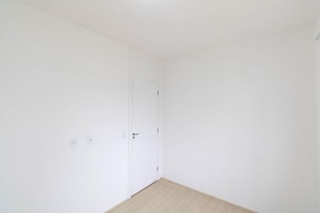 Apartamento à venda com 40m², 2 quartos e sem vaga Apartamento à venda com 40m², 2 quartos e sem vagaQuarto 2