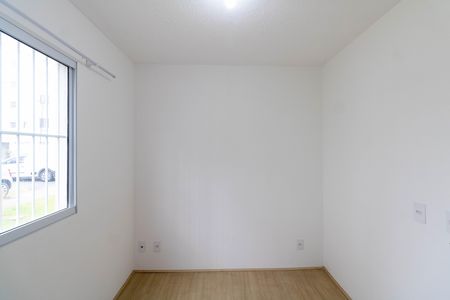 Apartamento à venda com 40m², 2 quartos e sem vaga Apartamento à venda com 40m², 2 quartos e sem vagaQuarto 2