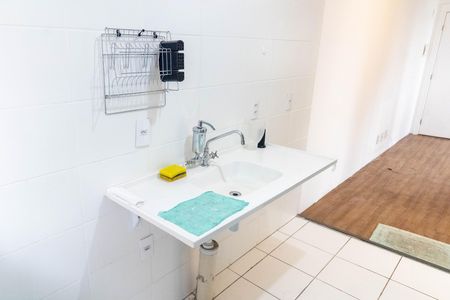 Apartamento à venda com 40m², 2 quartos e sem vaga Apartamento à venda com 40m², 2 quartos e sem vagaCozinha e Área de Serviço