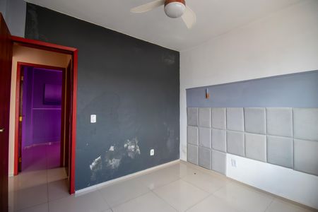 Apartamento à venda com 70m², 2 quartos e 1 vagaQuarto 1