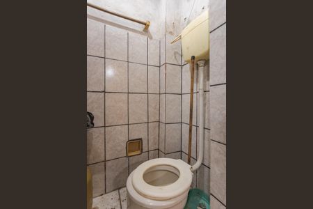 Casa à venda com 121m², 2 quartos e 1 vagaÁrea de Serviço