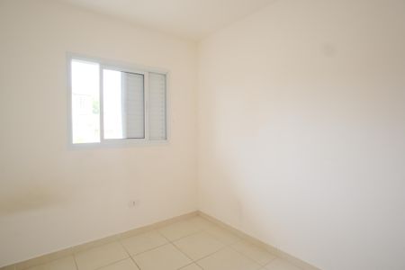 Apartamento para alugar com 57m², 1 quarto e 1 vagaQuarto 2