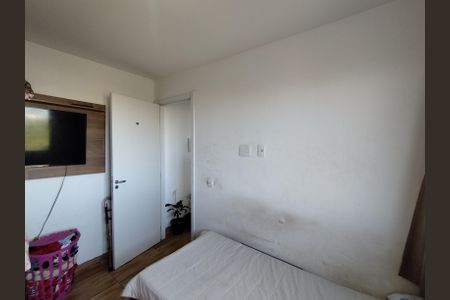 Apartamento para alugar com 40m², 2 quartos e sem vagaQuarto 2 