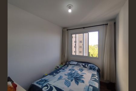 Apartamento para alugar com 40m², 2 quartos e sem vagaQuarto 1 