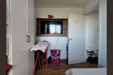 Apartamento para alugar com 40m², 2 quartos e sem vagaQuarto 2 