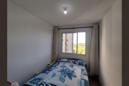 Apartamento para alugar com 40m², 2 quartos e sem vagaQuarto 1 