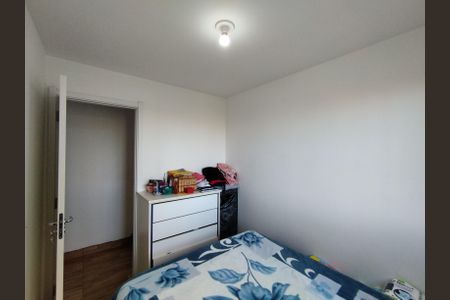 Apartamento para alugar com 40m², 2 quartos e sem vagaQuarto 1 