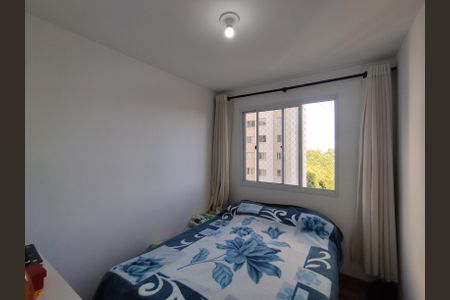 Apartamento para alugar com 40m², 2 quartos e sem vagaQuarto 1 