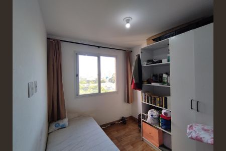 Apartamento para alugar com 40m², 2 quartos e sem vagaQuarto 2 