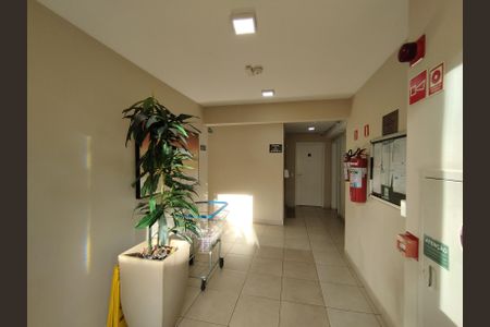 Apartamento para alugar com 40m², 2 quartos e sem vagaHall de entrada