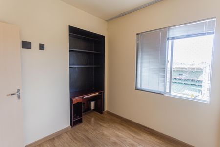 Apartamento para alugar com 68m², 2 quartos e 1 vagaQuarto 2 