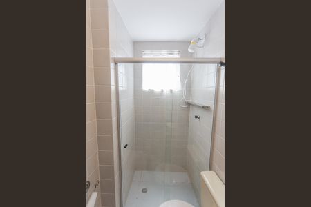 Apartamento para alugar com 68m², 2 quartos e 1 vagaBanheiro da Suíte