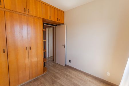 Apartamento para alugar com 68m², 2 quartos e 1 vagaSuíte