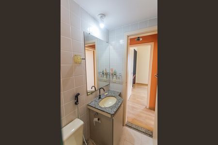 Apartamento para alugar com 68m², 2 quartos e 1 vagaBanheiro Social