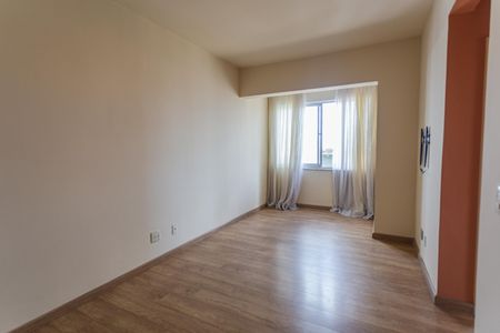 Apartamento para alugar com 68m², 2 quartos e 1 vagaSala