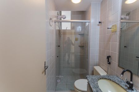 Apartamento para alugar com 68m², 2 quartos e 1 vagaBanheiro Social