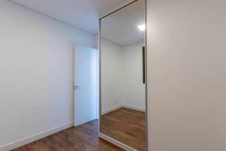 Quarto 1 de apartamento à venda com 2 quartos, 120m² em Sion, Belo Horizonte