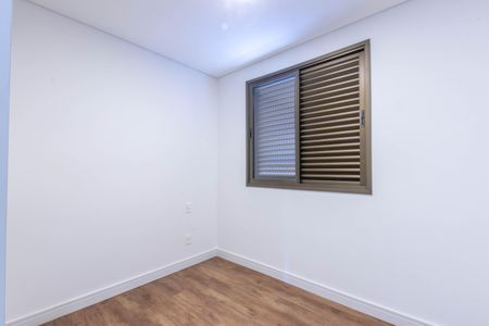 Apartamento à venda com 120m², 2 quartos e 2 vagasQuarto 1