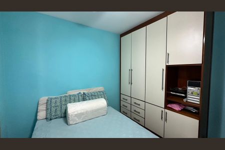 Apartamento à venda com 144m², 3 quartos e 3 vagasQuarto 1