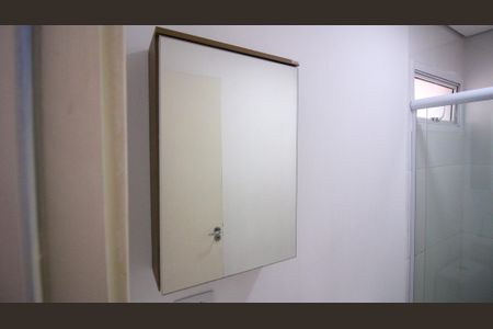 Apartamento à venda com 45m², 1 quarto e sem vagaBanheiro