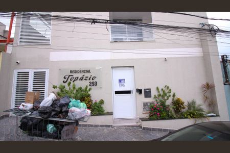 Apartamento à venda com 45m², 1 quarto e sem vagaFachada