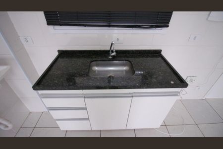 Apartamento à venda com 45m², 1 quarto e sem vagaSala/Cozinha