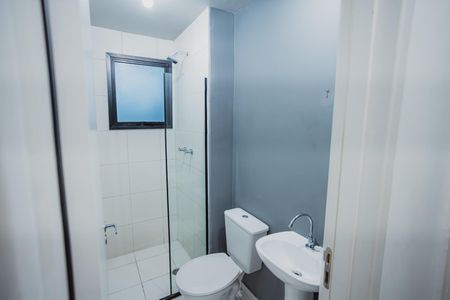 Apartamento à venda com 55m², 2 quartos e 1 vagaBanheiro 2