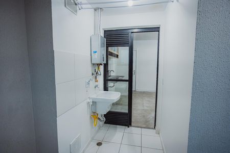 Apartamento à venda com 55m², 2 quartos e 1 vagaÁrea de Serviço