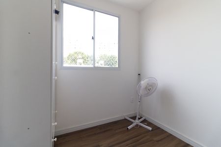 Apartamento à venda com 35m², 2 quartos e sem vaga Apartamento à venda com 35m², 2 quartos e sem vagaQuarto 2