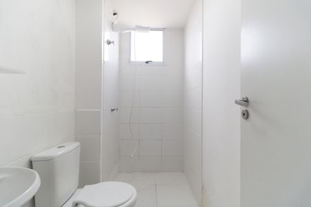 Apartamento à venda com 35m², 2 quartos e sem vaga Apartamento à venda com 35m², 2 quartos e sem vagaBanheiro Social