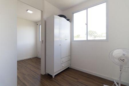 Apartamento à venda com 35m², 2 quartos e sem vaga Apartamento à venda com 35m², 2 quartos e sem vagaQuarto 2