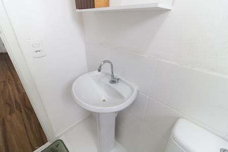 Apartamento à venda com 35m², 2 quartos e sem vaga Apartamento à venda com 35m², 2 quartos e sem vagaBanheiro Social