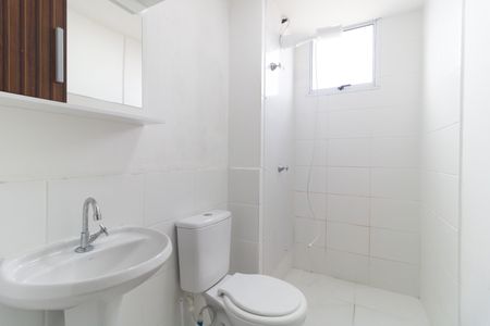 Apartamento à venda com 35m², 2 quartos e sem vaga Apartamento à venda com 35m², 2 quartos e sem vagaBanheiro Social