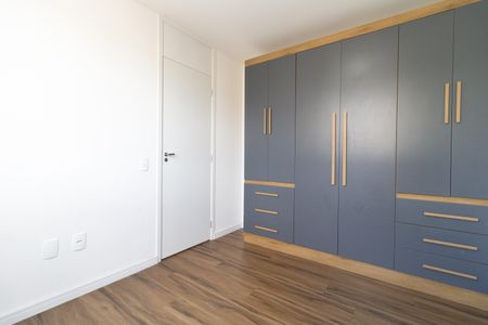Apartamento à venda com 35m², 2 quartos e sem vaga Apartamento à venda com 35m², 2 quartos e sem vagaQuarto 1